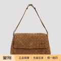 Bottega Veneta Women's Giorno Mini Shoulder Bag