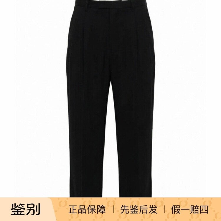 Bottega Veneta Men's Bv Trousers in Black