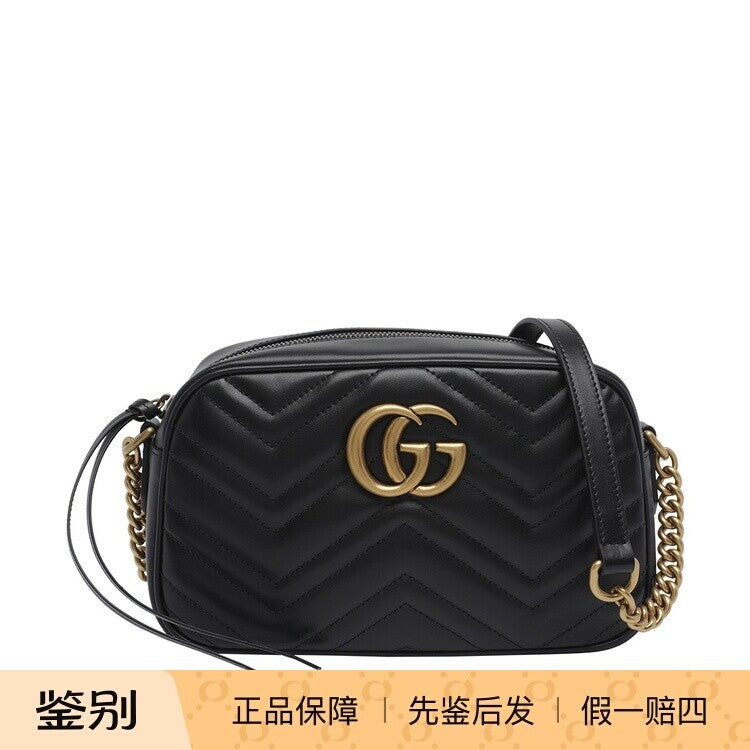 Gucci Women's Gg Marmont Small Bag in Black