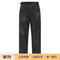 Stone Island Men's Pants in Black