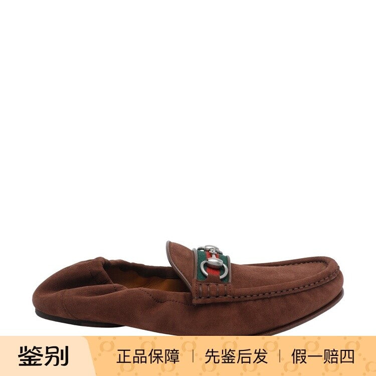 Gucci Men's Horsebit 1953 Loafers in Brown
