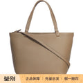 The Row Women's Park Small Shoulder Bag in Brown
