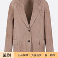 Brunello Cucinelli Women's Bc 26 Leather Jacket in Light Brown