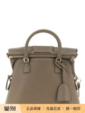 Maison Margiela Women's Ac Mini Handbag in Grey