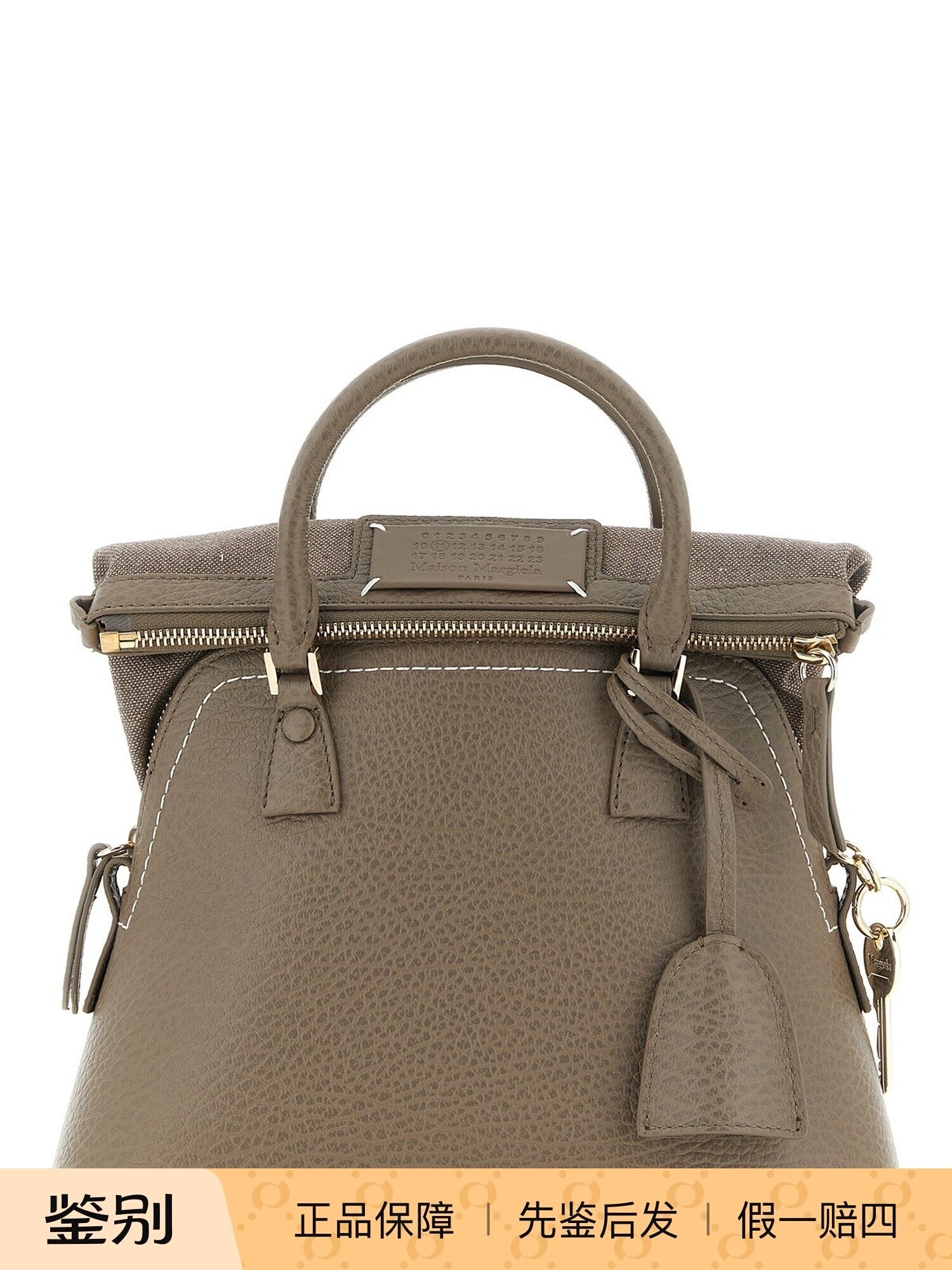 Maison Margiela Women's Ac Mini Handbag in Grey