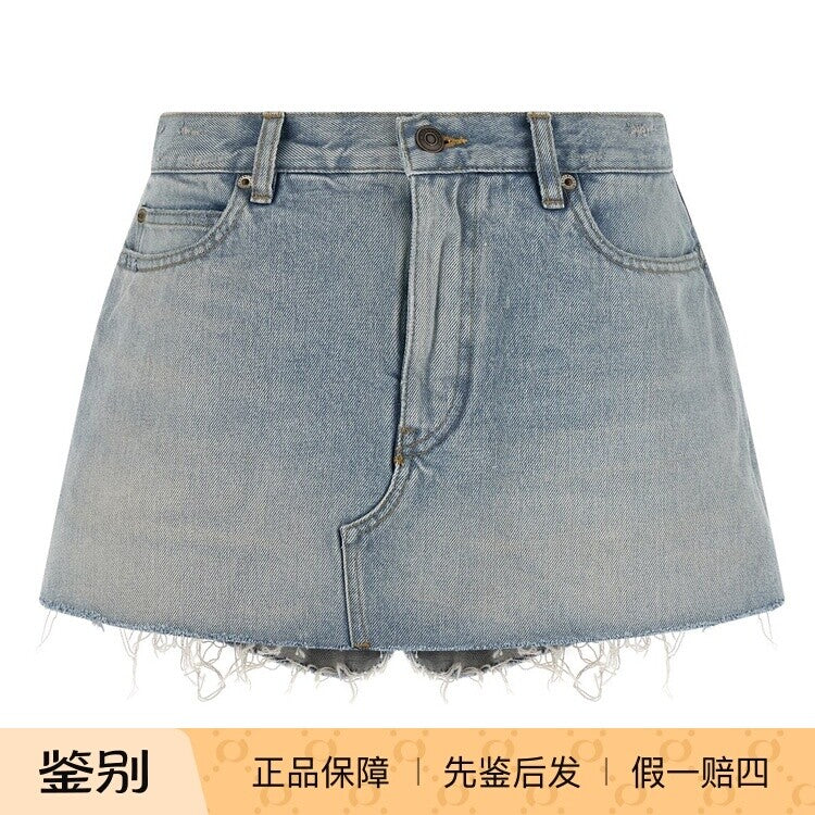 Balenciaga Skirt in Blue