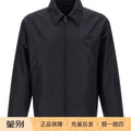 Prada Men's Jacket in Black