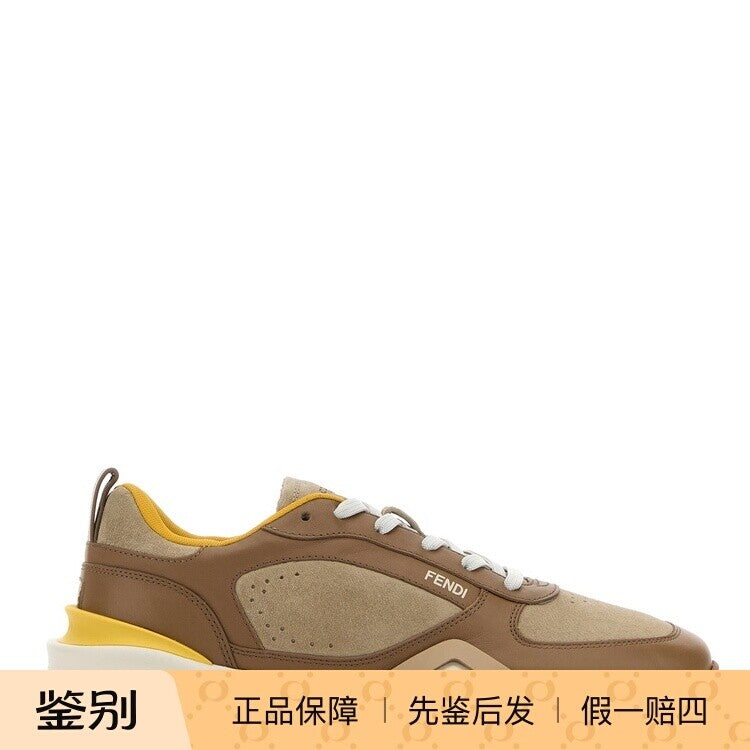 Fendi Men's Flow Sneakers