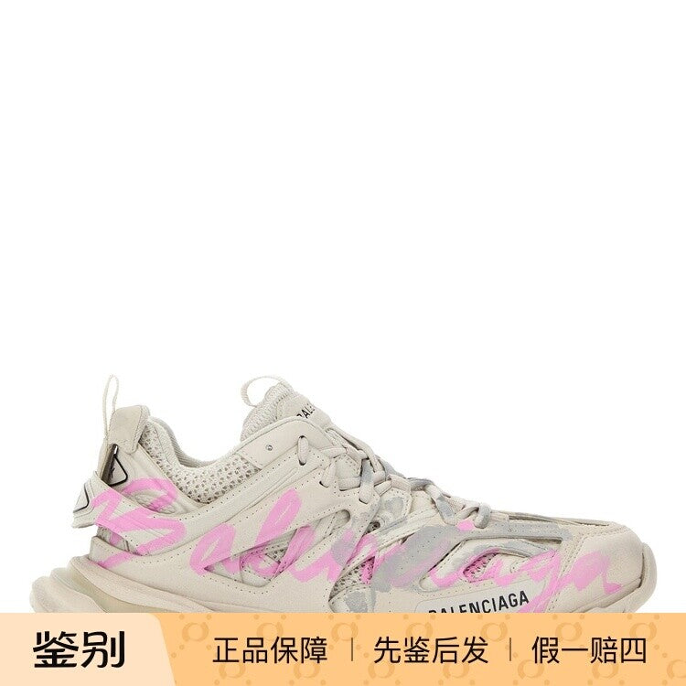Balenciaga Women's Track Logo Sneakers