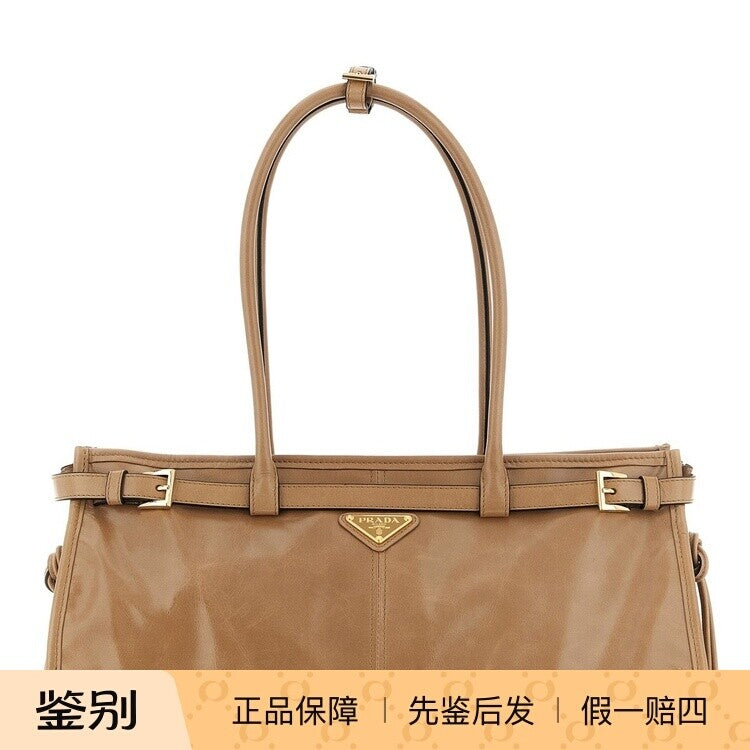Prada Women's Bonnie Large Bag