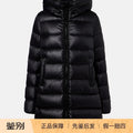 Moncler Women's Suyenne Down Jacket in Black