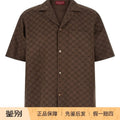 Gucci Men's Shirt in Brown