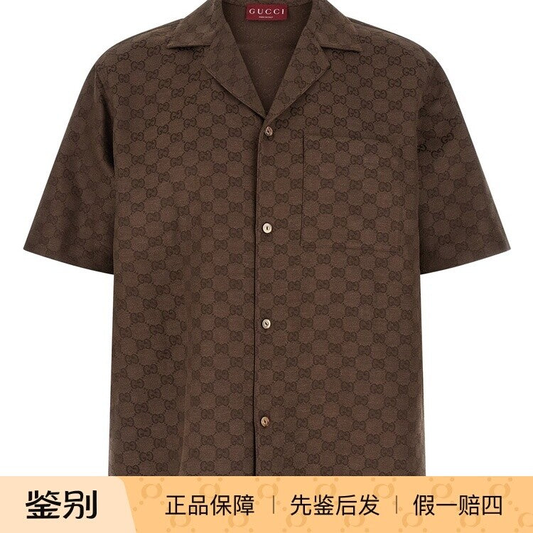 Gucci Men's Shirt in Brown
