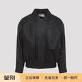 Saint Laurent Men's YSL Leather Jacket in Black