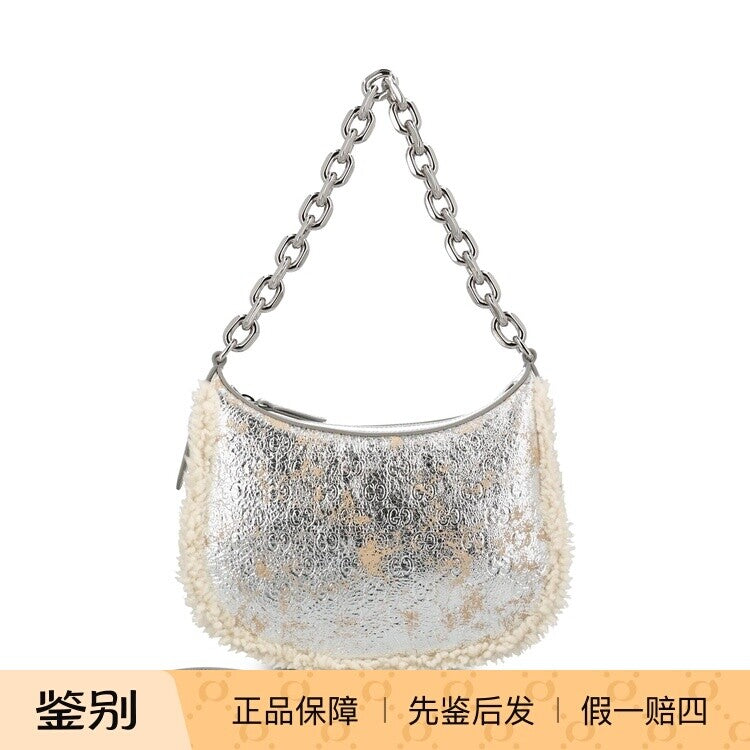 Gucci Women's Emblem Small Bag in Silver