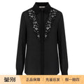 Fendi Women's Shirt in Black