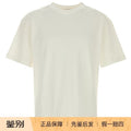 The Row Men's Madoc T-Shirt in White