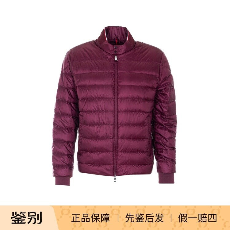 Moncler Men's Rigel Down Jacket in Burgundy
