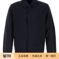 Prada Men's Jacket in Blue