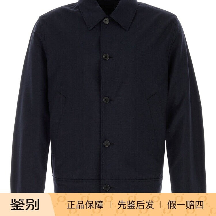 Prada Men's Jacket in Blue