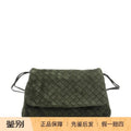 Bottega Veneta Women's Giorno Mini Shoulder Bag in Green