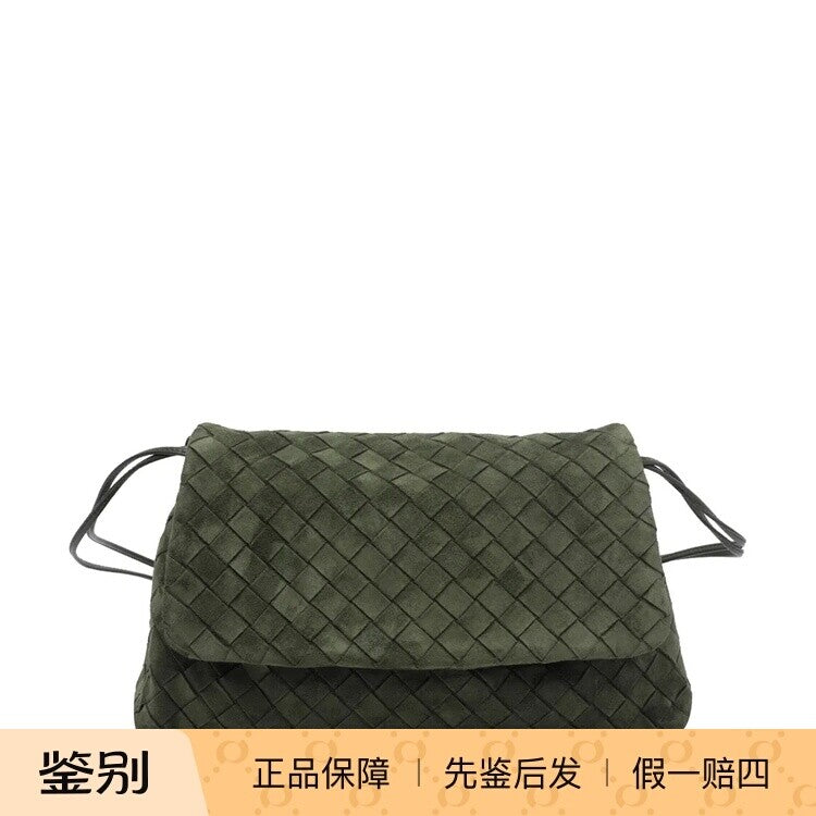Bottega Veneta Women's Giorno Mini Shoulder Bag in Green