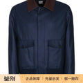 Dior Men's Jacket in Blue