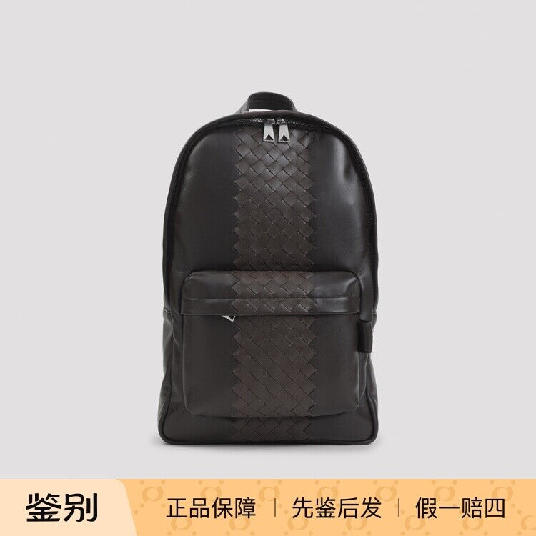Bottega Veneta Men's Backpack in Brown