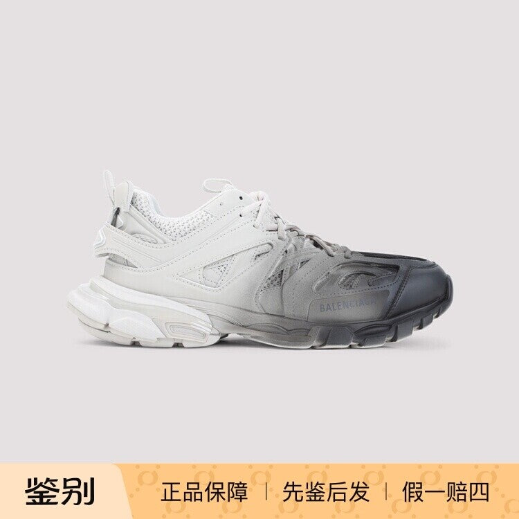Balenciaga Men's Track Sneakers