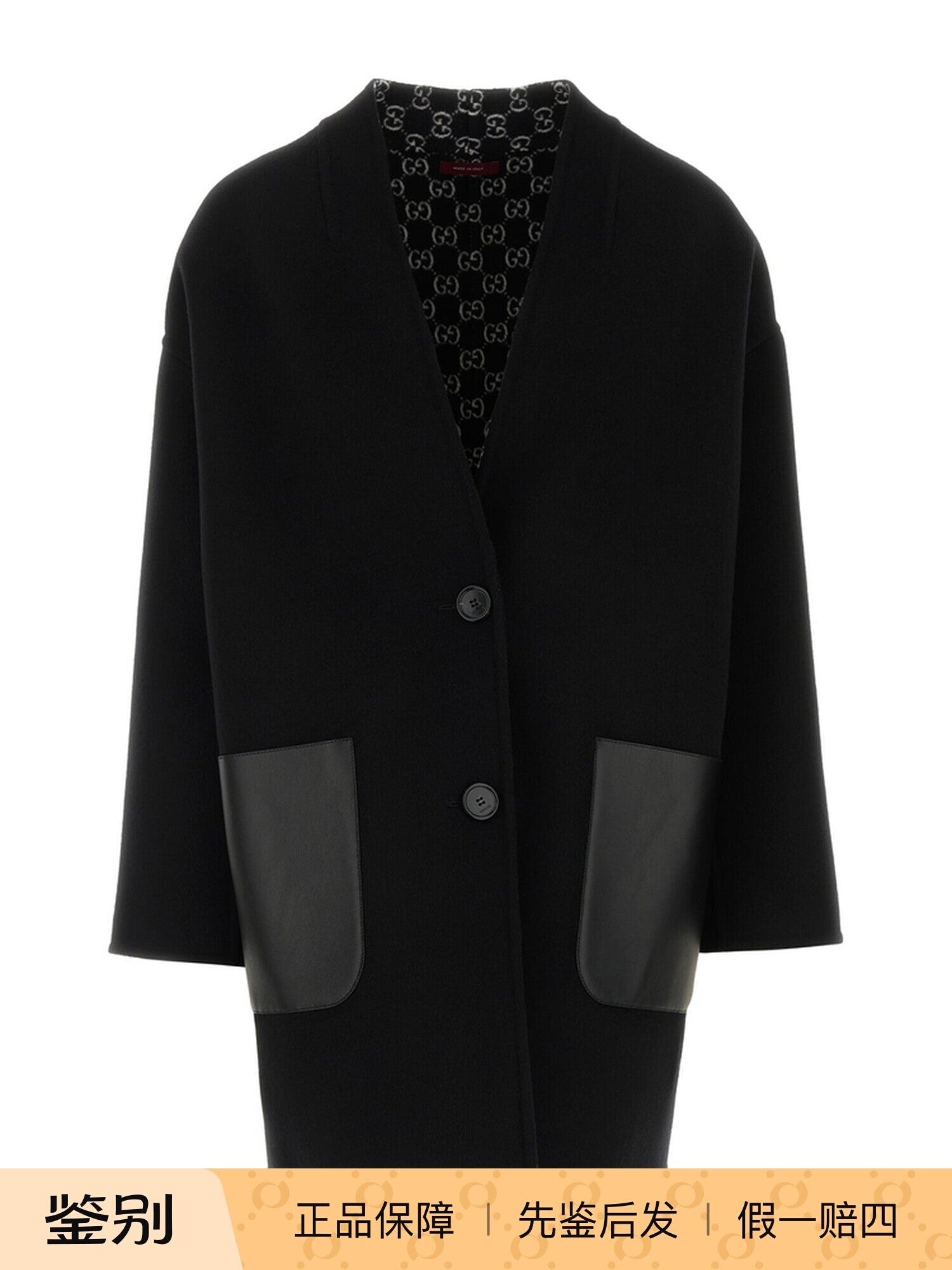 Gucci Women's Coat in Black