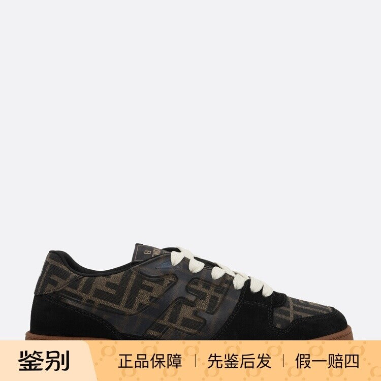 Fendi Men's Match Sneakers in Brown