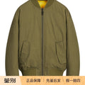 Dior Men's Jacket
