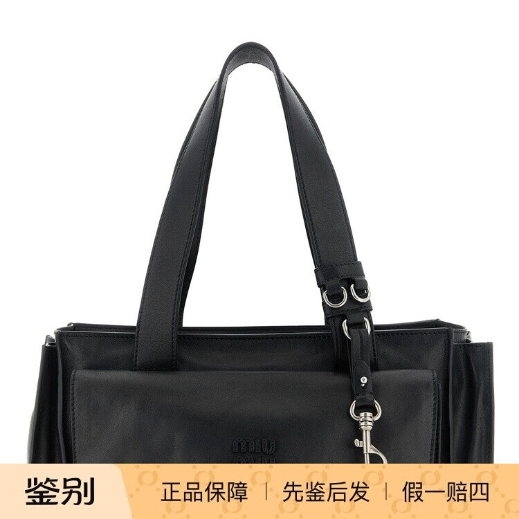 Miu Miu Utilitaire Small Shoulder Bag in Black