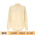 The Row Men's Piou Shirt in Yellow