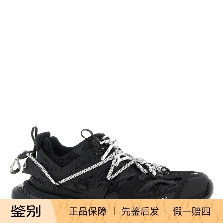 Balenciaga Men's Track Trail Sneakers