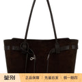 Balenciaga Women's Bel Air Medium Bag in Brown