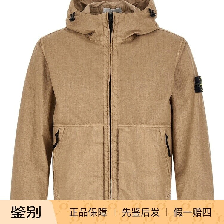 Stone Island Men's Jacket in Beige