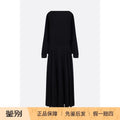 Balenciaga Dress in Black