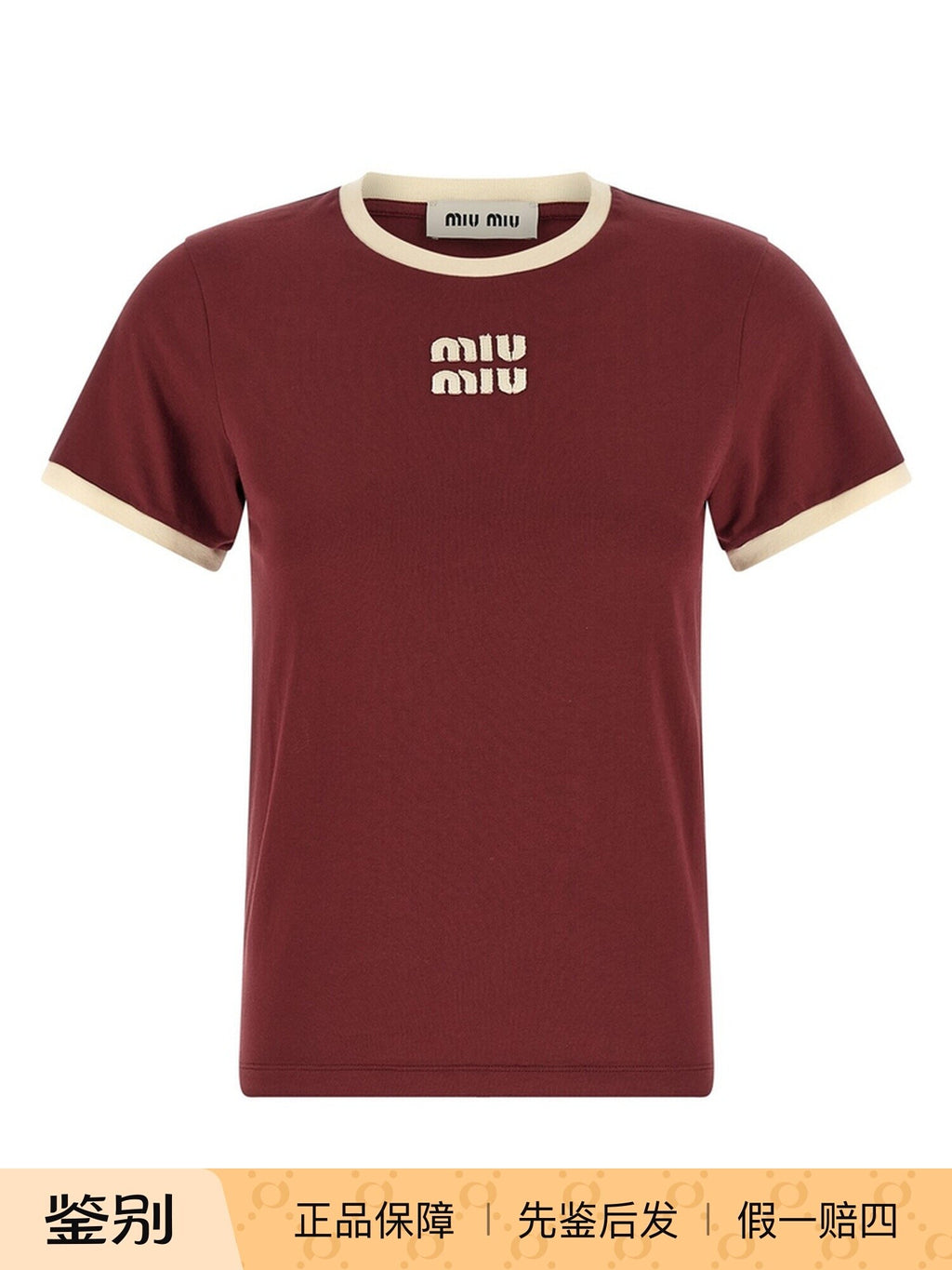 Miu Miu Women's Logo T-Shirt in Burgundy