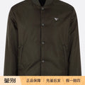 Prada Men's Bomber Jacket in Olive