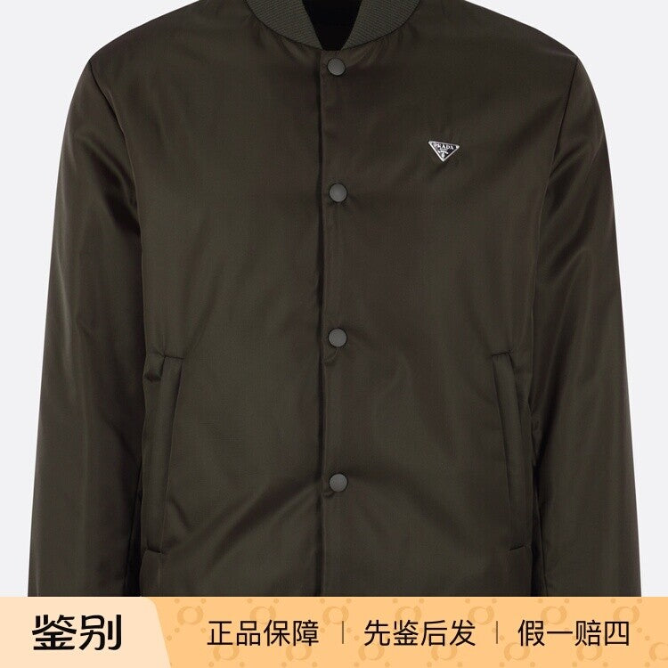 Prada Men's Bomber Jacket in Olive