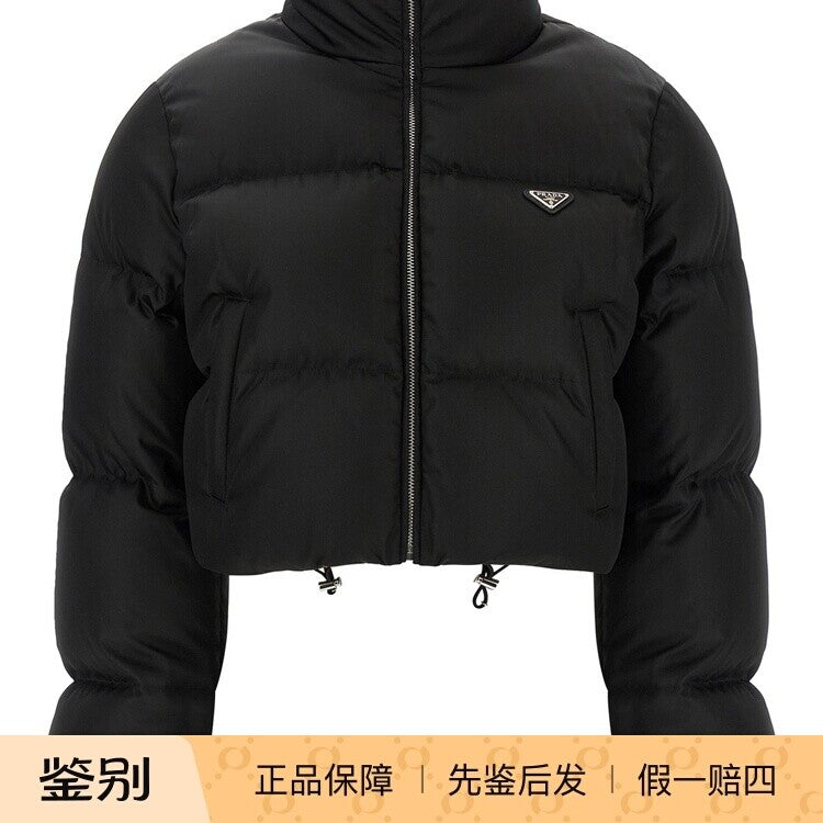 Prada Women's Down Jacket in Black
