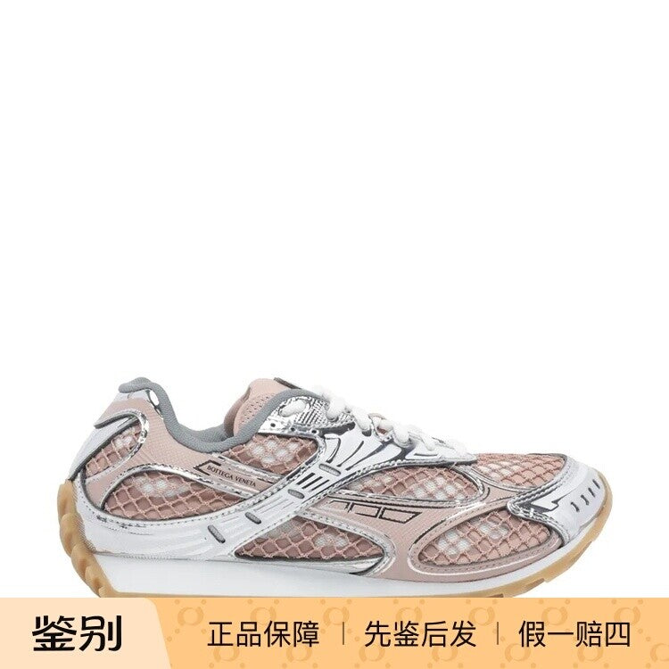Bottega Veneta Women's Orbit Bv Sneakers in Pink