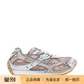 Bottega Veneta Women's Orbit Bv Sneakers in Pink