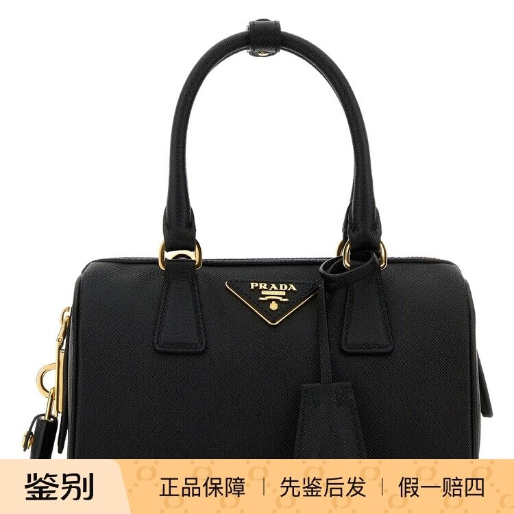 Prada Women's Mini Handbag in Black