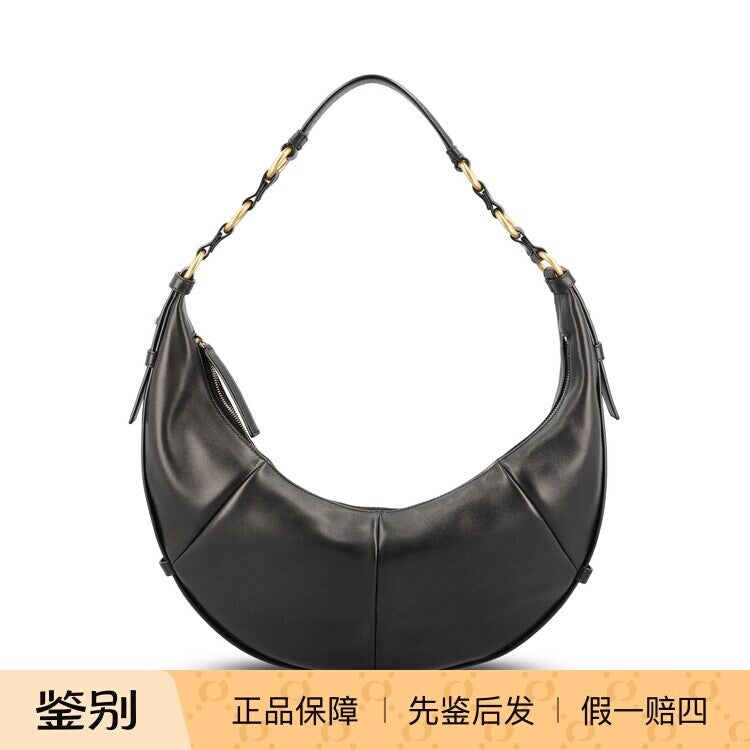 Saint Laurent Women's YSL Saharienne Bag in Black
