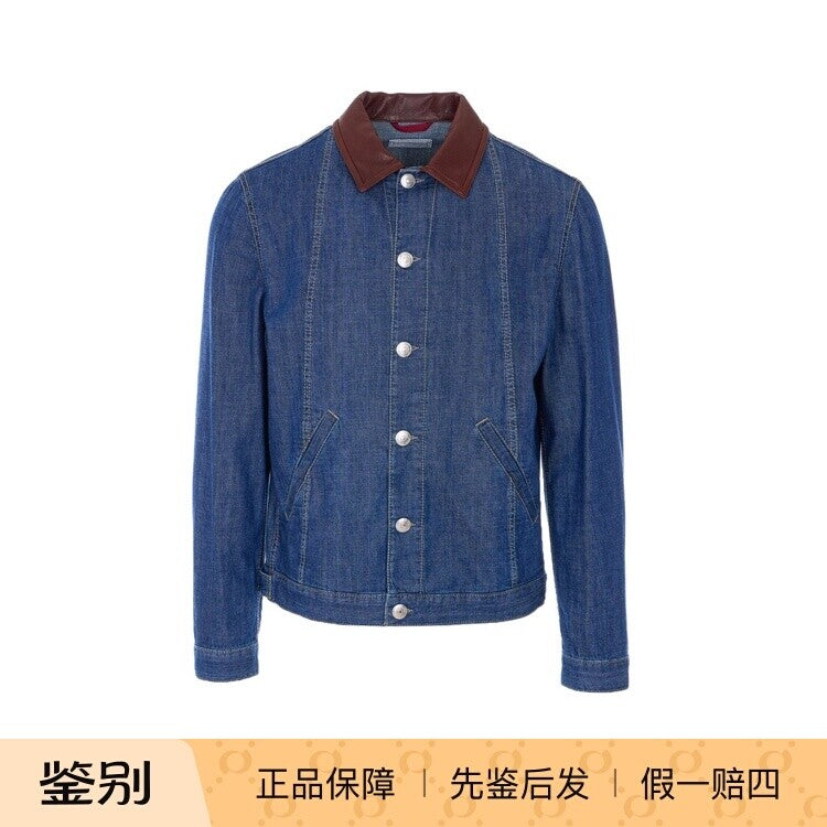 Brunello Cucinelli Men's Bc 2026 Jacket in Blue