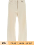 The Row Women's Fortino Jeans in White