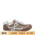Loewe Men's Runner Sneakers in Beige