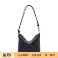 Loewe Women's Puzzle Fold Pochette Bag in Black
